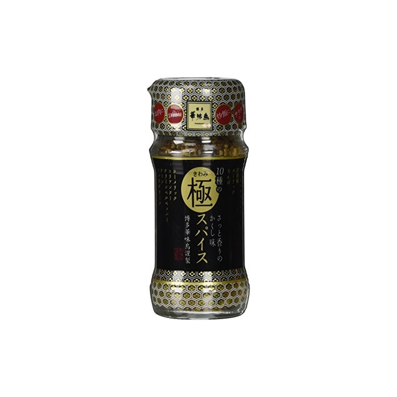 Hakata Hanamidori 10 Kinds of Polar Spices, 2.1 oz (60