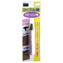 kakuren Bar Flooring For Blister Pack Dark Brown FB – 08