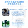 YAARUJEE Thigh Supporter, Unisex, Compression Fixed, Breathable, Anti-Fatigue, Supporter, Thighs,