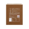Jeonggwanjang Good Base Red Ginseng Cheonma Ampoule (25ml x 14