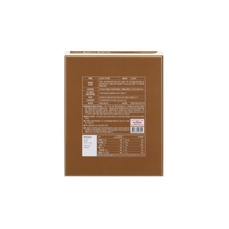 Jeonggwanjang Good Base Red Ginseng Cheonma Ampoule (25ml x 14