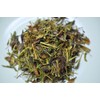 Herbal Tea Hamacha, Kawaraketsumei Tea, Hamacha, Nemu Cha Bean Tea,