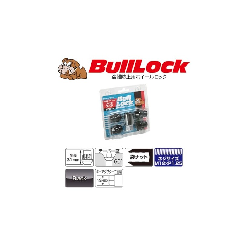 KYO-EI [ 協永産業 ] Bull Lock [ 袋タイプ 19HEX ]