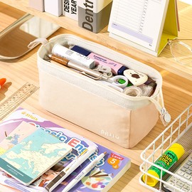 Pencil Case Large Capacity, Wide Opening Pencil Case with Zipper Handle for Girl Boy Men Women, Portable Pen Bag Pouch Stationery Storage Organizer for School College Students Office Travel, Beige