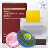 Yeo Esther Liposome Glutathione Direct Ultra 30 sheets x 1