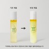 Ator Green Tangerine Cooling Mist Toner - Green Tangerine Mist