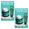 Innisfree Green Tea Ceramide Cream 50ml+20ml (2 pieces) / 이니스프리 그린티 세라마이드 크림 50ml+20ml (2개)