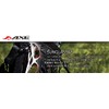AXE SG505OP Sunglasses, Sports Sunglasses, Clear Lens, MBK, Matte Black