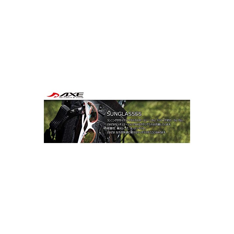 AXE SG505OP Sunglasses, Sports Sunglasses, Clear Lens, MBK, Matte Black