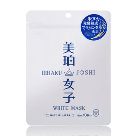 Mikaku Girls White Mask, Sheet Mask, Face Pack, All-in-One, Serum, Moisturizing, Hydroquinone, Vitamin C, Placenta, Collagen, Ceramide, Made in Japan, 10 Pieces, 5.3 fl oz (160 ml)
