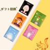 TASOGARE Drip Coffee, Charcoal-grilled Coffee, Assorted Seasons, Delicious Coffee Set,