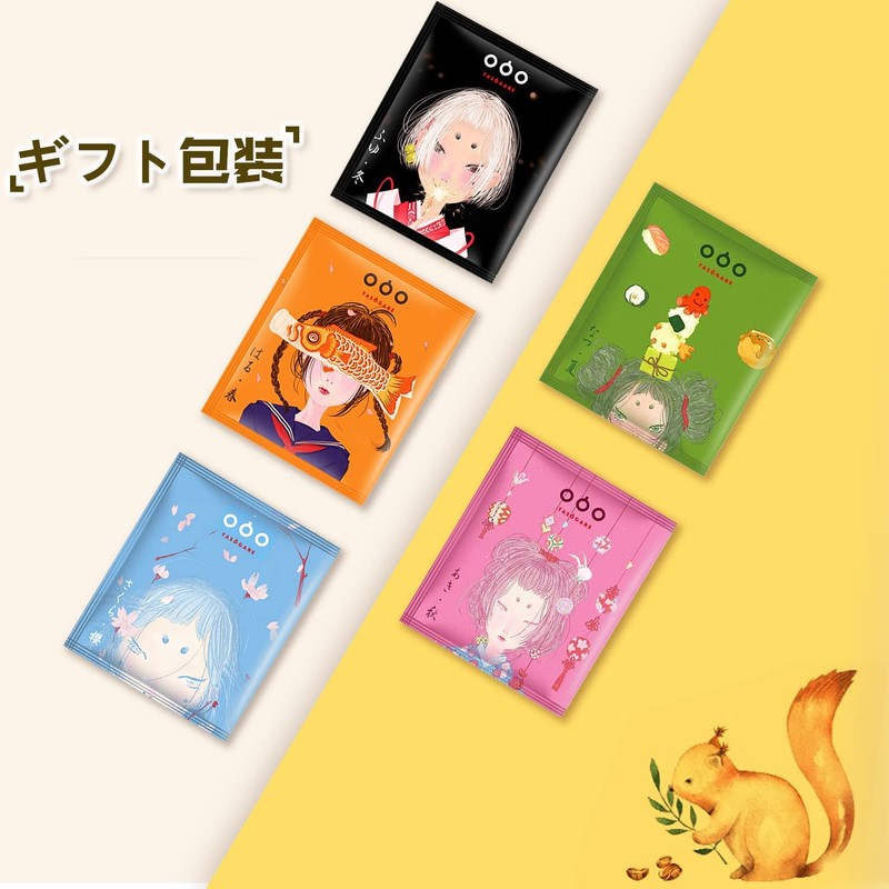 TASOGARE Drip Coffee, Charcoal-grilled Coffee, Assorted Seasons, Delicious Coffee Set,