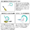 Daiwa Sea Bream Rubber Lure, Kohga Blade Breaker, Tamagami, 5.3