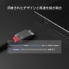 LINDY 2m ANTHRA LINE USB3.2 Gen1 Type-C to Micro-B Cable