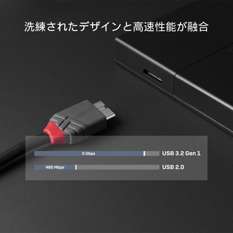 LINDY 2m ANTHRA LINE USB3.2 Gen1 Type-C to Micro-B Cable