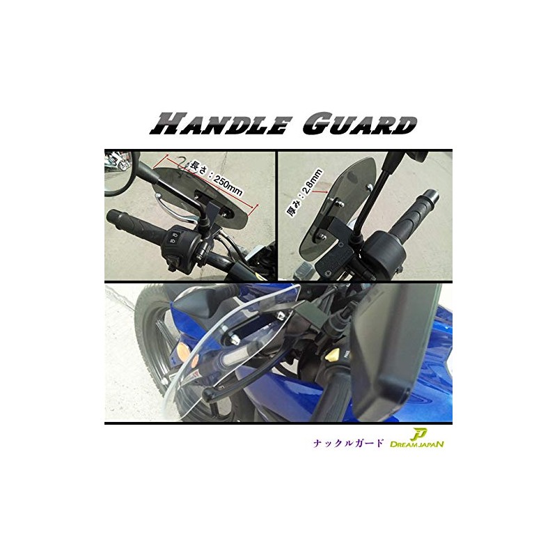 Dream Japan Motorcycle Knuckle Guard Knuckle Visor Screen General Purpose