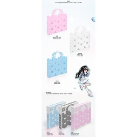 (BUNNY BEACH BAG Ver.) NEWJEANS GET UP 2nd EP Album ( HAERIN Ver. ) K-POP SEALED