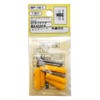 Waki Sangyo Carl PC Plug, Concrete, For Lightweight Objects, Pack