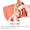 HUKURO Smart Key Case, M -with, Men's, Women's, Genuine Leather,