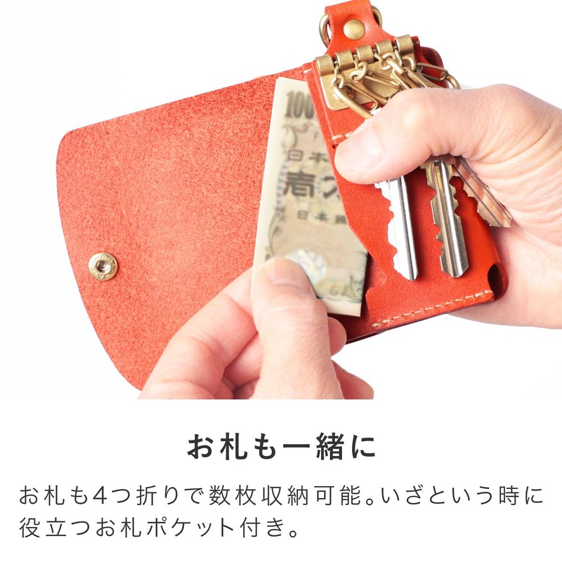 HUKURO Smart Key Case, M -with, Men's, Women's, Genuine Leather,