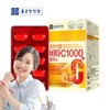 Chong Kun Dang Health High-content Vitamin C Vitamin C Benefits