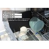 MUAMUA Cutting Board, Rubber, Beige, Heat Resistant Elastomer, Dishwasher Safe,
