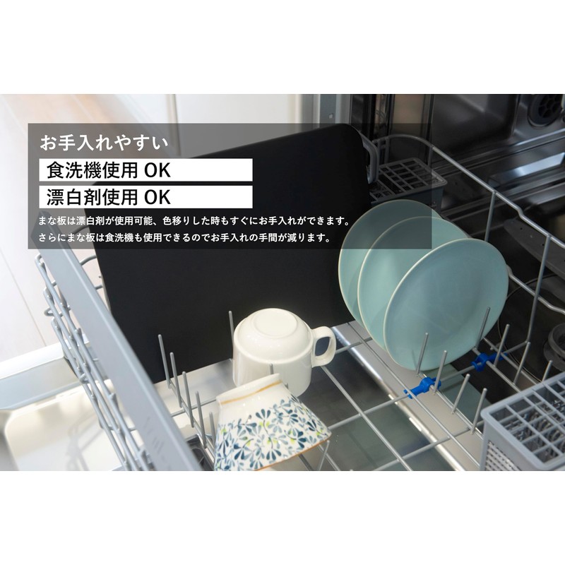 MUAMUA Cutting Board, Rubber, Beige, Heat Resistant Elastomer, Dishwasher Safe,