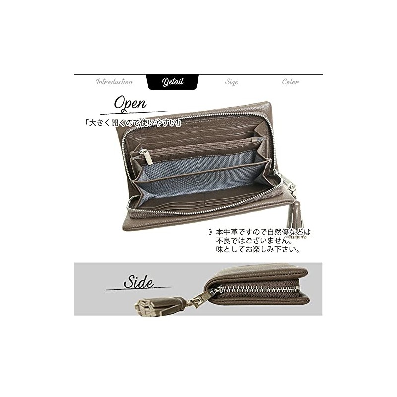 BEAURE [Vyre] B-0003 Genuine Leather Round Long Wallet with Tassel