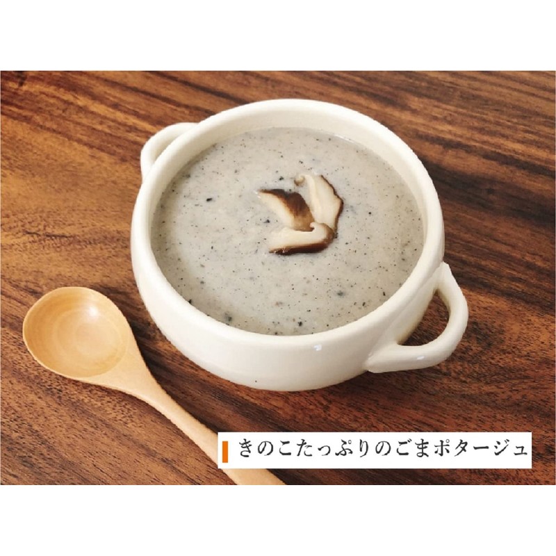 Katagi Foods Organic Grate Sesame Black 2.1 oz (60 g)