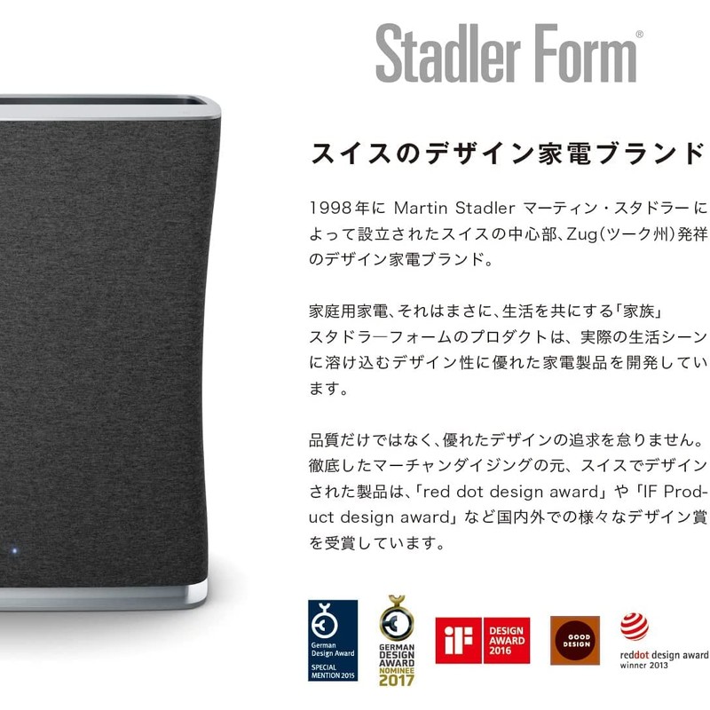 Stadler Form Max Fan Heater, White, 2191 