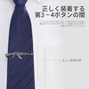 AAGWW Men's Tie Clip, Simple, Business Tie Clip, Necktie, Business,