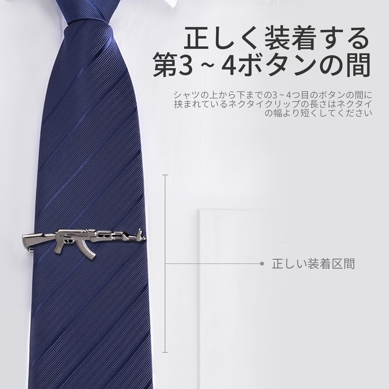 AAGWW Men's Tie Clip, Simple, Business Tie Clip, Necktie, Business,