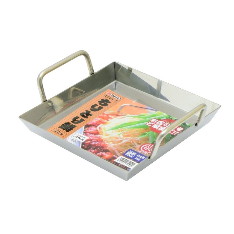 Takagi IH Compatible Stainless Steel Dustpan 8.3 inches (21 cm)