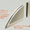 片岡製作所 TAMAHAGANE ピーリングナイフ 竹 70mm TK-1110