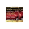 修意 還元型 コエンザイムQ10 (180粒 / 30日分×3箱) カネカ社製 (睡眠サポート/エネルギー生産/肌の調子) 高吸収 国内生産