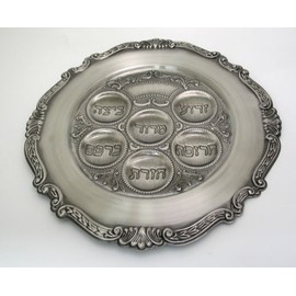 Judaica Passover Seder Plate, Pewter
