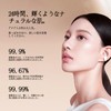 Gevlonecirly Air Cushion Foundation Cream, Beauty Essence, Basic Cosmetics, Ranking
