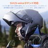 FODSPORTS m1-s Pro Motorcycle Incom, Up to 8 People Simultaneous