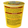 Gefen Instant Noodle Soup Cup 2.3oz (12 pack) (No MSG,