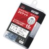 LOBTEX Blind Nut "Nut" (Thin Head, Aluminum) Eco Pack Plate