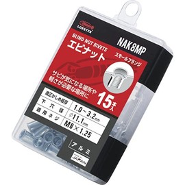 LOBTEX Blind Nut "Nut" (Thin Head, Aluminum) Eco Pack Plate Thickness: 1.2 M8 x 1.25 (15 Pieces)
