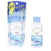 Aqua Shabon UV Gel 20S Water Shampoo Scent, 3.2 oz