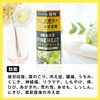 Kikiyu Fine Heat Carbonated Bath Salt, Active Switch, Refill, 17.6
