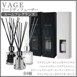 vage (berg) ri-dodyihuxyu-za- ru-muhureguransu 180ml ri-fi-guri-n・ 6172 