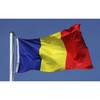 SHATCHI Romania National 5ft x 3ft Romanian Bunting Football Decorations