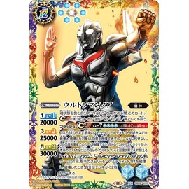 Battle Spirits Ultraman Noah (XX Rare) Ultraman Imagination Power (BS-CB32) XX01 | Fighting God Spirit Red/Purple/Green/White/Yellow/Blue