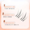 Hannie wish False Eyelashes, For Parts, No Glue, No Barrel,