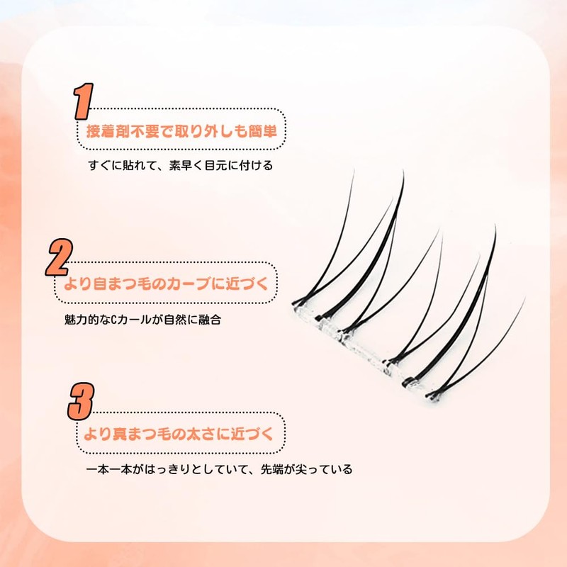 Hannie wish False Eyelashes, For Parts, No Glue, No Barrel,