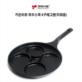 Kitchen Art House Cook 4-burner egg pan 26cm/for induction/for direct fire/optional, 4-burner egg pan-for direct fire / 키친아트 하우스쿡 4구에그팬 26cm/인덕션용/직화용/선택, 4구에그팬-직화용