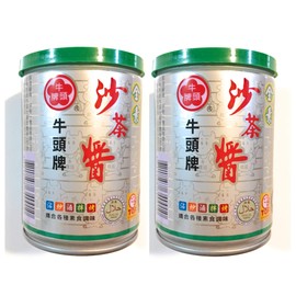 2 Pack Bull Heat Vegetarian Barbecue Sauce ( 8.5 Fl Oz Each)全素沙茶醬